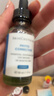 修丽可色修精华30ml*2 护肤品舒缓修红修护保湿520礼物送女友 实拍图