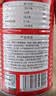 展艺椰浆400ml*5 生椰拿铁高浓度椰汁椰奶西米露水果捞甜品烘焙原料 实拍图