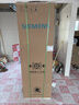西门子（SIEMENS）冰立方3.0 AWE首发502L十字门冰箱 自动制冰 超薄嵌入式大容量 北极光系列KC89BV163C国家补贴 实拍图