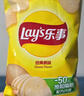 乐事（Lay's）薯片混合口味75g*6包450g 休闲零食 百事食品 实拍图