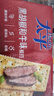 太平苏打饼干 黑胡椒和牛味400g低糖易消化含膳食纤维 零食早餐下午茶 实拍图