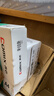 齐心（COMIX）利捷A4打印纸 70g 500张*5包 双面顺滑畅打a4复印纸 办公商务采购首选 整箱2500张【口碑复购王】 实拍图