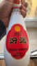 汾酒 玻汾口粮酒混合装 53度黄盖*2+42度红盖*2+48度乳玻*2 非原箱 实拍图