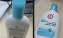 大宝SOD清爽保湿凝露100ml*2乳液面霜擦脸油补水面部护肤品 实拍图