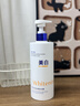 维特丝美白沐浴露烟酰胺持久留香72小时香体男女士保湿亮肤控油滋润乳液 实拍图