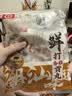 桂冠鲜打香菇贡丸240g 肉含量≥80% 庆元香菇 猪后腿肉 火锅食材汤煮 实拍图