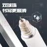 得力（deli）六边形战士中性笔  0.5mm双珠ST头速干学生刷题笔中性笔 黑色5支/盒 SA620 实拍图