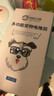 来旺兄弟3合1宠物猫咪剃毛器电动磨甲器指甲剪狗狗剃脚毛器美容用具用品 实拍图