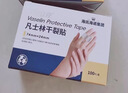 海氏海诺凡士林干裂贴(74*24mm)100片手足干裂防水手指胶布透气护手指耐磨 实拍图