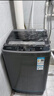 荣事达（Royalstar）波轮洗衣机 9KG全自动家用健康桶自洁宿舍租房 以旧换新 玄武灰RB9025JGB 实拍图