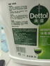 滴露（Dettol）消毒液5L大桶装消毒水家用商用工业车间酒店物业衣物环境消毒杀菌 实拍图