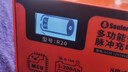 小能人（soulor） R20汽车电瓶充电器12V24V通用纯铜摩托车轿车货车充电加强修复款 实拍图