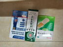 云南本草抑菌膏湿疹软膏止痒阴囊潮湿手足脱皮小水泡牛皮癣膏 实拍图