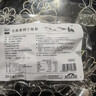 海晏堂 大连淡干海参 50g 10-14只 辽刺参 海参干货海鲜年货滋补礼盒 实拍图