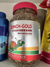 寸金（INCH-GOLD） 龟三色龟粮800g 黄缘巴西草龟龟食 水龟/半水龟 多功能乌龟饲料  实拍图