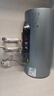 美的（Midea）小西梅电热水器嘟嘟版Q5S 60L 亲肤活水 瞬热洗 富锶健康浴 3200W速热 家用储水式国家补贴15% 实拍图