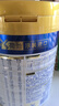 美素佳儿（Friso）皇家婴儿配方奶粉1段（0-6个月婴儿适用）800克 乳铁蛋白 新国标 实拍图