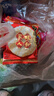 旺旺雪饼+仙贝 婚庆版 原味 556g*2包 实拍图