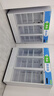 扬子药品阴凉柜冷藏柜医院冰箱药房专用展示柜保温柜GSP认证一级能效 三门1100L免倒水+东贝压缩机 实拍图