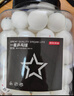 威猛先生（Mr Muscle）洁厕灵 750g*2瓶 柠檬草香 洁厕液浴室卫生间瓷砖厕所马桶去渍 实拍图