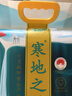 十月稻田 当季新米 寒地之最 五常大米 10斤（东北大米 香米 十斤） 实拍图
