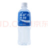 宝矿力水特电解质水运动健身功能饮料补充能量整箱350ml*24瓶便携 实拍图
