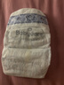 babycare金山茶花纸尿裤M50片(6-11kg)婴儿尿不湿超薄透气新生柔花苞裤 实拍图