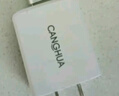 CangHua 5v2a充电头USB充电器10W慢充插座头通用苹果iPhone华为手表手环耳机OPPOvivo安卓手机电源适配器 实拍图