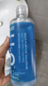 海昌H2O 隐形眼镜水护理液360*2+120ml 美瞳保湿多功能护理液清洁杀菌 实拍图