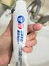 狮王(lion)Whitewhite进口美白牙膏荷兰薄荷150g×3大白管金榜 实拍图