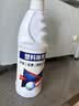 昊威（HOWE）塑料除黄剂800ML空调发黄翻新家电外壳美白清洗剂清洁漂白去黄剂 实拍图