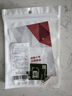欧洲电话卡沃达丰5G西班牙德国法国希腊意大利荷兰电话卡 15天50GB 欧盟通用（沃达丰） 实拍图
