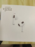 DIJO【华强北顶配】Air4蓝牙耳机双耳无线降噪适用于苹果16pro/15/14/13华为oppo安卓vivo荣耀小米 【华强北旗舰】【空间功能+ 任意名字+超强续航+秒连接】 实拍图