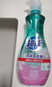 超能 内衣洗衣液 1.72斤(860g*1瓶) 内衣专用 长效抑菌 内衣内裤洗 实拍图