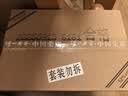 泸州老窖 六年窖头曲 浓香型白酒 52度500ml*6瓶 整箱装(赠送3个礼品袋) 实拍图