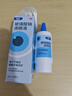 【原研进口】海露玻璃酸钠滴眼液 冲刷过敏原 人工泪液眼药水疲劳眼干眼涩视力模糊缓解眼干流泪0.1%*10ml 实拍图