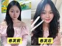 奥克斯（AUX）迷你夹板直板夹卷发棒 卷发直发两用卷直发器迷你夹板直发刘海夹小型拉直板刘海神器【出行必备】 实拍图
