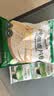 阴山优麦纯燕麦片绿色食品原味营养即食冲饮早餐内蒙古多规格 纯燕麦片 1480gx1袋 +纯燕麦片70克 实拍图