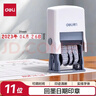 得力（deli）回墨可调时间日期印章数字带汉字年月日生产日期打码机盖印清晰财务办公用品 79952 年份2019-2030 实拍图