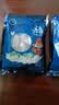 缘琳山新鲜黑猪排骨精品肋排生鲜农家散养土猪肉前排小排冷鲜猪肋排 【百搭好肉】黑猪瘦肉腿肉4斤不带皮 实拍图