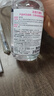 贝德玛（BIODERMA）【母亲节礼物】粉水敏感肌洗卸温和不伤肤卸妆水水润清爽250ml 实拍图