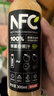 农夫山泉100%纯果汁NFC苹果香蕉混合汁300ml*10瓶整箱鲜果压榨礼盒 实拍图