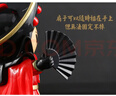Murcia川剧玩偶变脸娃娃国粹文化戏曲四川脸谱创意玩具旅游送老外小礼物 实拍图