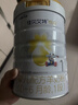 佳贝艾特（Kabrita）羊奶粉悦白1段800g/400g 体验装（0-6月）新生儿早阶段配方奶粉 【新享0元购】悦白1段150g*1盒 实拍图