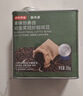 京东京造鲜来多铂金奖SOE精品咖啡豆250g埃塞俄比亚耶加雪菲手冲送礼浅烘 实拍图
