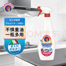 大公鸡管家（CHANTE CLAIR）多功能油污净600ml 马赛皂香强力厨房重油污清洁剂油烟机净 实拍图