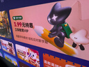 极米Z9X 4K 高亮升级 全新轻薄4K光学变焦三色激光投影1500CVIA 真实高亮家用智能云台投影仪 国家补贴 实拍图