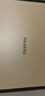 罗莱家纺 全棉四件套纯棉双人被套被罩床单床上用品 家居馆200*230cm 实拍图