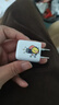 倍思小冰充30W氮化镓充电器适用苹果17充电头快充iPhone16promax15/14/13手机iPad插头 白 实拍图