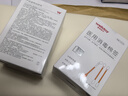 维德（WELLDAY）医用碘伏棉签棒 新生婴儿肚脐护理消毒液 碘酊酒消毒棉签50支/盒 实拍图